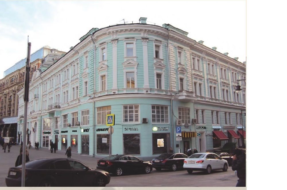 D-Hotel Tverskaya Moskou Buitenkant foto